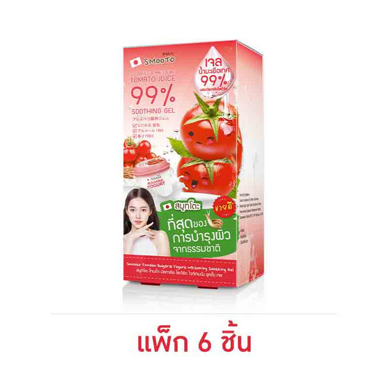 Smooto ซูทติ้งเจล Tomato Bulgaria Yogurt Whitening Shooting Gel 40 กรัม (แพ็ก 6 ชิ้น)