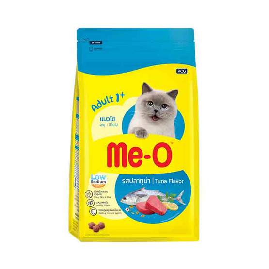 มีโอ อาหารแมว รสปลาทูน่า 3 กก.