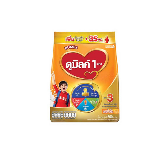 นมผงดูเม็กซ์ดูมิลค์ 1 พลัส สูตร3 รสน้ำผึ้ง 550 กรัม (3 ถุง)