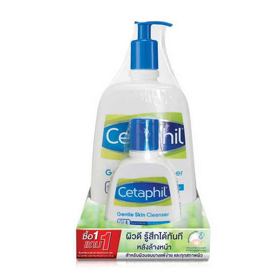 Cetaphil เจนเทิล สกิน คลีนเซอร์ 1 ลิตร ฟรี 125 มล. Cetaphil เจนเทิล สกิน คลีนเซอร์ 1 ลิตร ฟรี 125 มล.