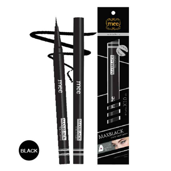 Mee Max Black Eyeliner 0.4 ml