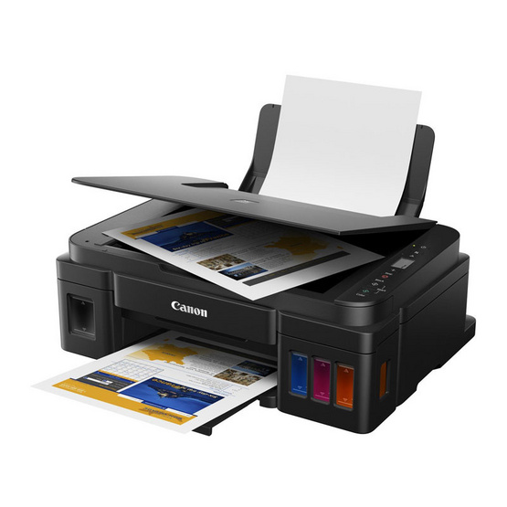 Canon Inkjet All In One PIXMA G2010