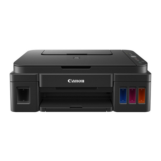 Canon Inkjet All In One PIXMA G2010