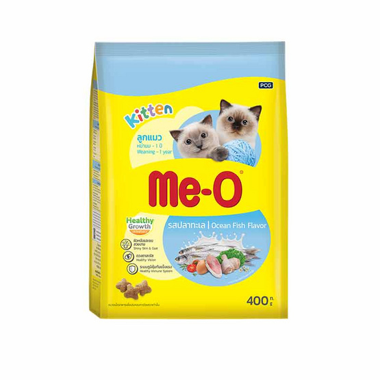 มีโอ อาหารลูกแมว ปลาทะเล 400 กรัม ( 1 แพ็ก 3 ชิ้น)