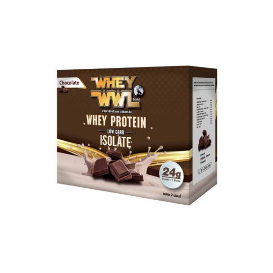 WWL Whey Protein 2 lb. รสช็อคโกแลต