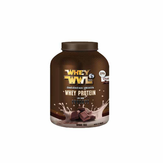 WWL Whey Protein 4 lb.ช็อคโกแลต