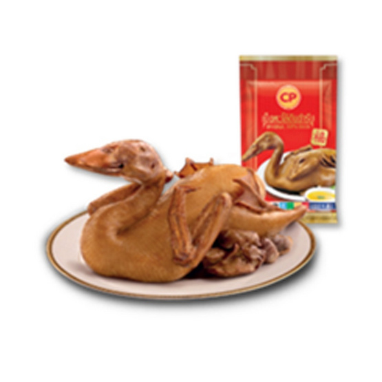 ชุดไหว้โหงวแซ (ไก่/เป็ด/ขาหมู/กุ้ง/ปลา)