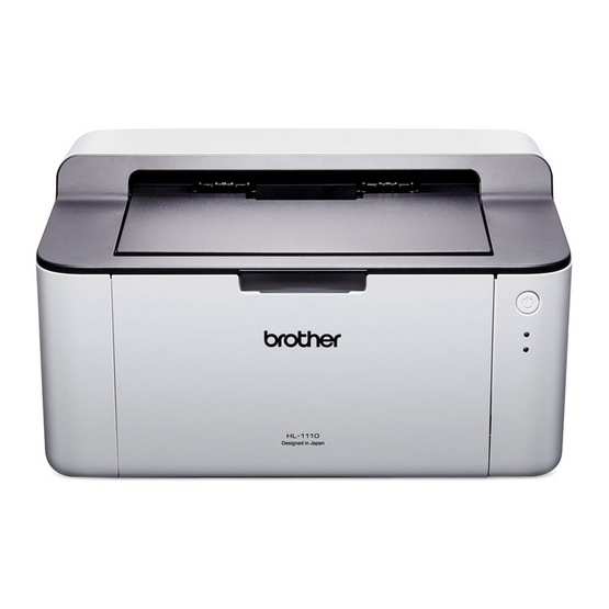 Brother HL-1110 Laser Mono Printer