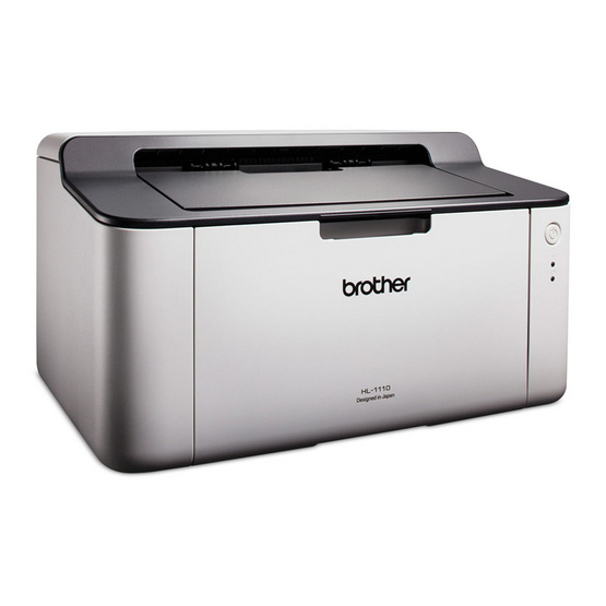 Brother HL-1110 Laser Mono Printer