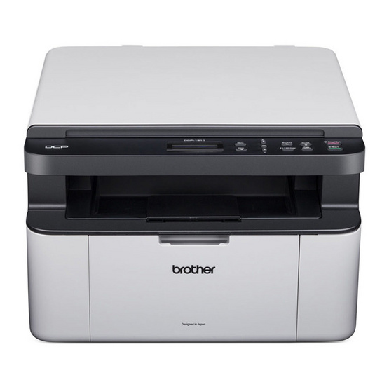 Brother DCP-1510 Laser Mono Multifunction