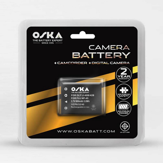 Battery Li-40B/42B for Olympus