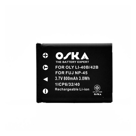 Battery Li-40B/42B for Olympus