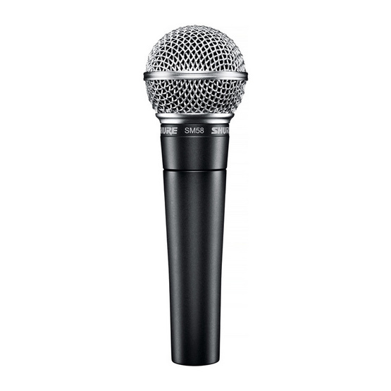 SHURE Vocal Microphone SM58S