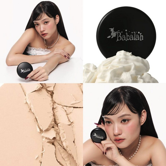 BABALAH แป้งผสมรองพื้น UV TWO WAY SPF 20 7g BABALAH แป้งผสมรองพื้น UV TWO WAY SPF 20 7g