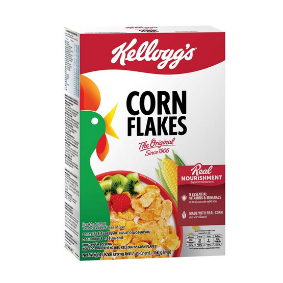 เคลล็อกส์ คอร์นเฟลกส์ 150 กรัม (แพ็ก 3 ชิ้น)