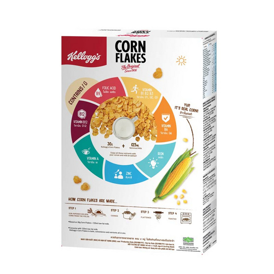 เคลล็อกส์ คอร์นเฟลกส์ 150 กรัม (แพ็ก 3 ชิ้น)