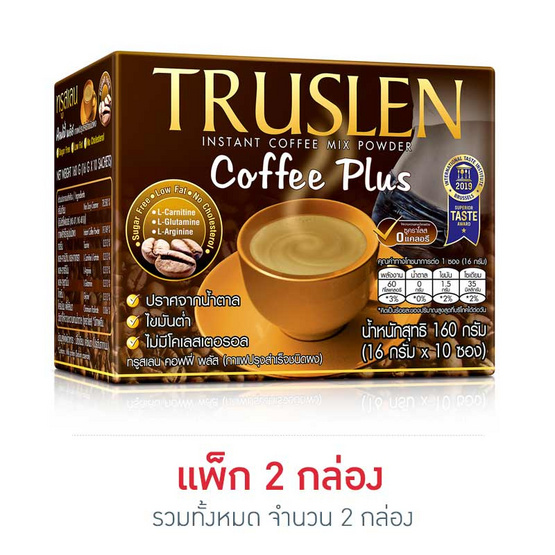 กาแฟทรูสเลนคอฟฟี่พลัส 3 in 1 (10 ซอง/กล่อง) กาแฟทรูสเลนคอฟฟี่พลัส 3 in 1 (10 ซอง/กล่อง)