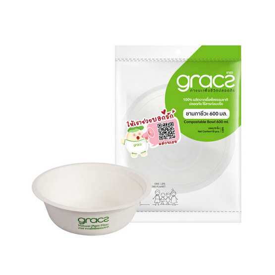 เกรซคลาสสิคชาม 600 มล. แพ็ก 6 ห่อ (ห่อละ 10 ใบ)