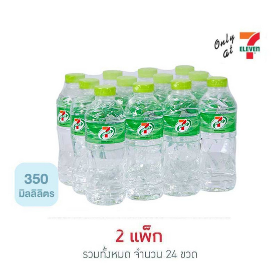 น้ำดื่มเซเว่นซีเล็ค 350 มล. (แพ็ก 12 ขวด)
