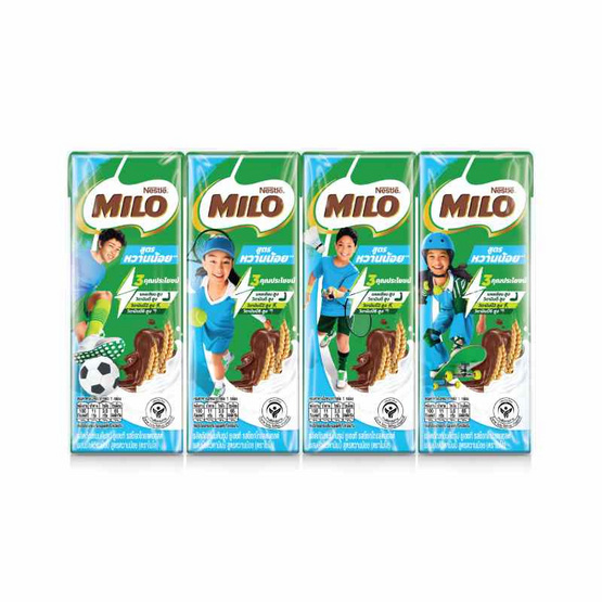 ไมโล นมยูเอชที สูตรน้ำตาลน้อย 165 มล. (ยกลัง 48 กล่อง)