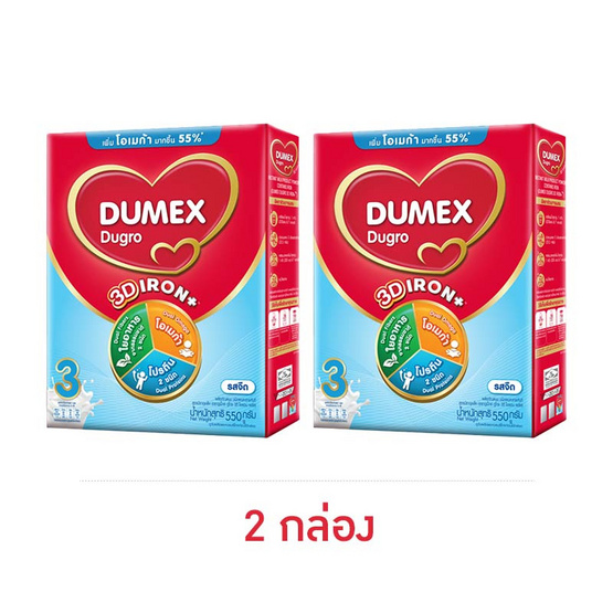 นมผงดูโกร สูตร3 รสจืด 550 กรัม