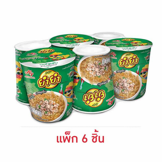 ยำยำคัพเต็มเต็ม รสหมูสับ 60 กรัม แพ็ก 6 ชิ้น