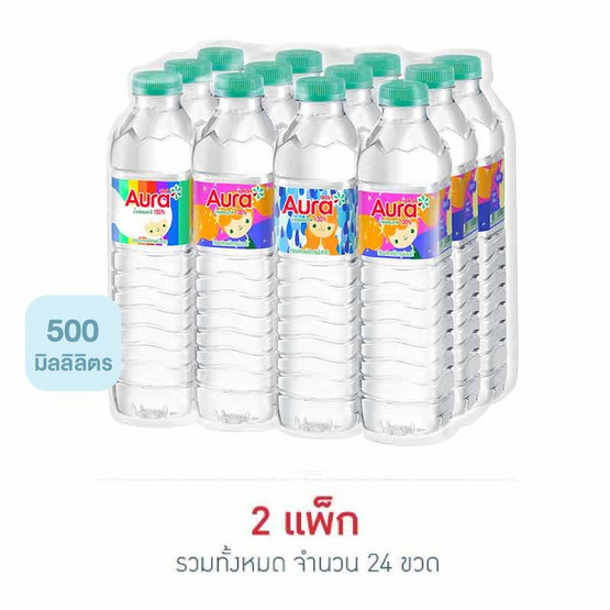 ออร่า น้ำแร่ 500 มล. (แพ็ก 12 ขวด) ออร่า น้ำแร่ 500 มล. (แพ็ก 12 ขวด)
