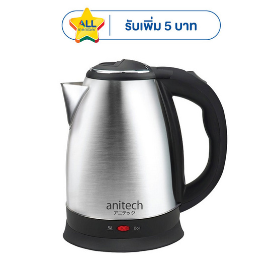 Anitech กาต้มน้ำสแตนเลส รุ่น S102