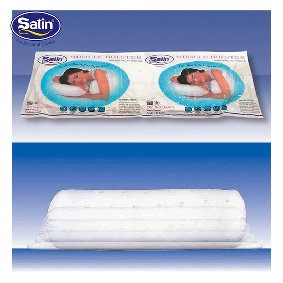 Satin หมอนข้างสูญญากาศ