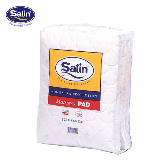 Satin ผ้ารองกันเปื้อน