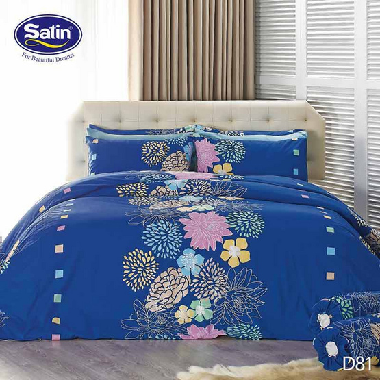 Satin ผ้าปูที่นอน ลาย D81