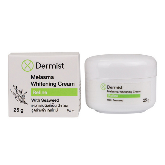 Dermist Melasma Whitening Cream 25 g