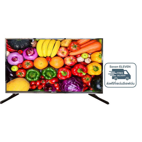 Worldtech LED TV 32 inch รุ่น WT-LED3202 (WTTVAL32HDR220000)