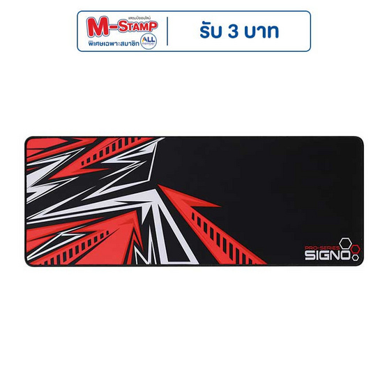 SIGNO E-Sport Mouse Mat MT-308