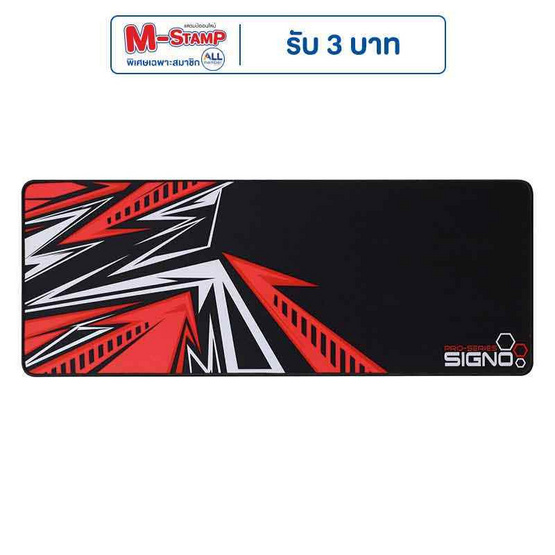 SIGNO E-Sport Mouse Mat MT-308