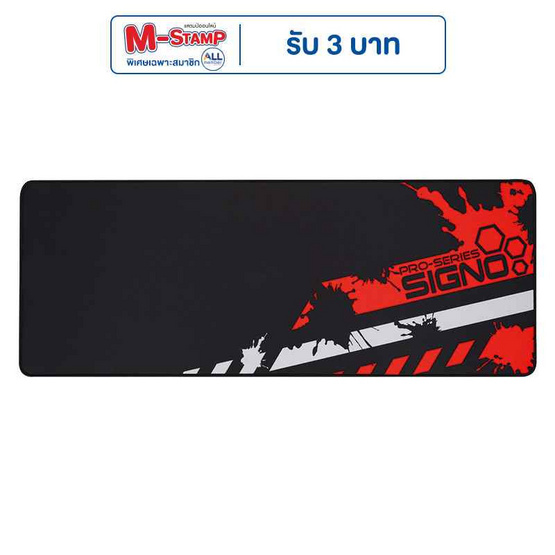 SIGNO E-Sport Mouse Mat MT-309