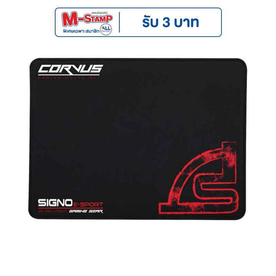 SIGNO E-Sport Mouse Mat MT-310S SIGNO E-Sport Mouse Mat MT-310S