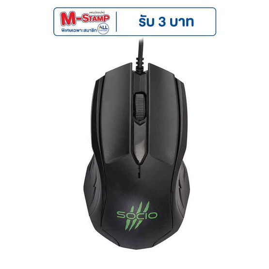 SOCIO Optical Mouse MO-99 SOCIO Optical Mouse MO-99