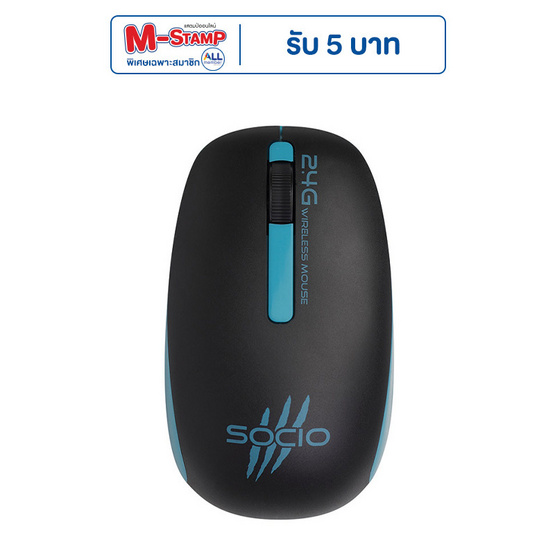 SOCIO WIreless Mouse WM-106 SOCIO WIreless Mouse WM-106