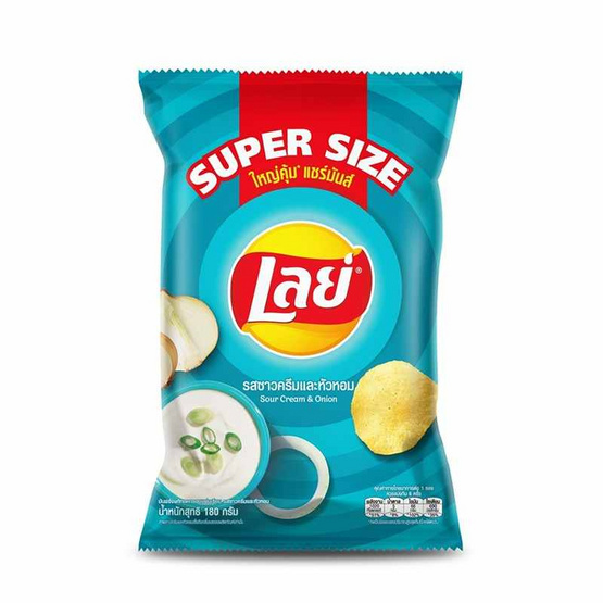 เลย์คลาสสิค รสซาวครีมและหัวหอม Super Size 180 กรัม