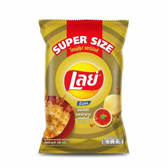 เลย์ร็อค รสหมึกย่างฮอตชิลลี่ Super Size 180 กรัม