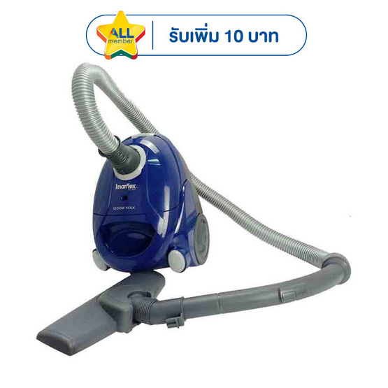 Imarflex เครื่องดูดฝุ่น 1200W รุ่น VC-940