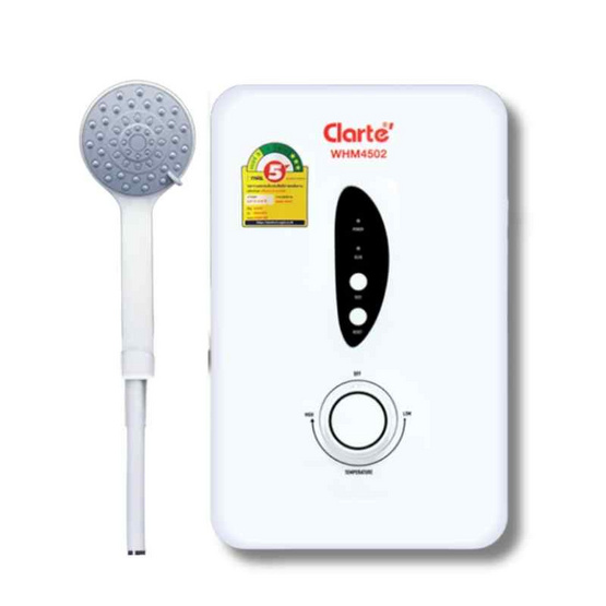 Clarte เครื่องทำน้ำอุ่น 4500 วัตต์ รุ่น WHM4502