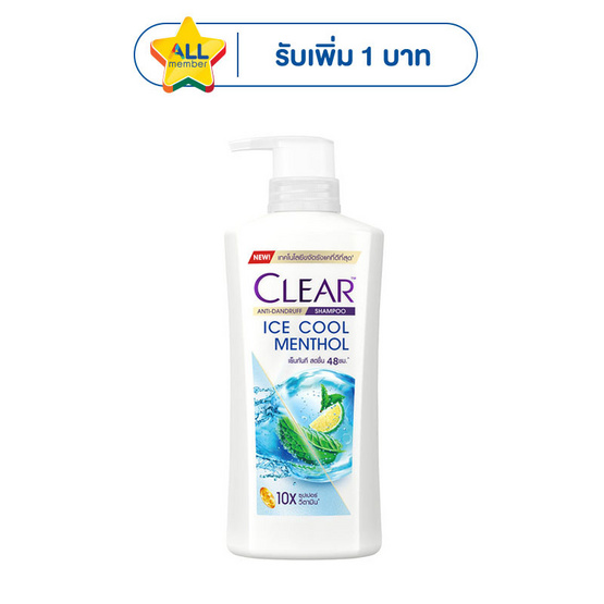 เคลียร์ แชมพู ไอซ์คูลเมนทอล (ฟ้า) 370 มล.