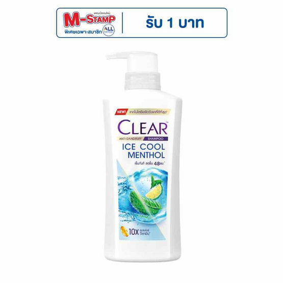 เคลียร์ แชมพู ไอซ์คูลเมนทอล (ฟ้า) 370 มล.