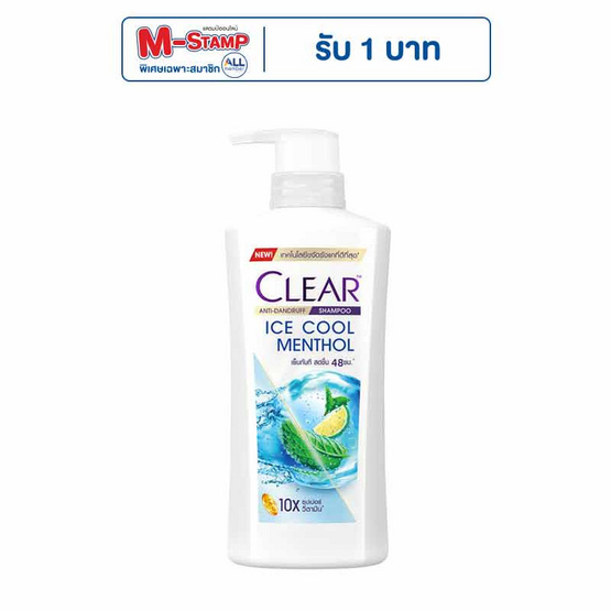 เคลียร์ แชมพู ไอซ์คูลเมนทอล (ฟ้า) 370 มล.