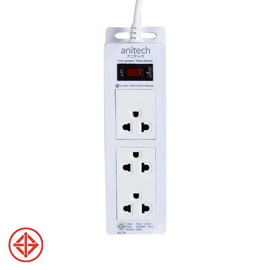 anitech ปลั๊กไฟมาตรฐาน มอก. 3 ช่อง 1 สวิทซ์ รุ่น H613 anitech ปลั๊กไฟมาตรฐาน มอก. 3 ช่อง 1 สวิทซ์ รุ่น H613