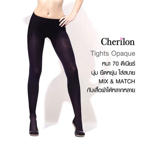 Cherilon เชอรีล่อน รุ่น NSA-COP70-BLF - สีดำ TIGHTS OPAQUE ถุงน่องแบบกางเกง