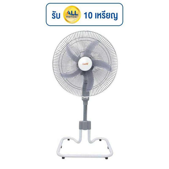 Clarte พัดลมอุตสาหกรรมขนาด 18 นิ้ว รุ่น CT830ST Clarte พัดลมอุตสาหกรรมขนาด 18 นิ้ว รุ่น CT830ST