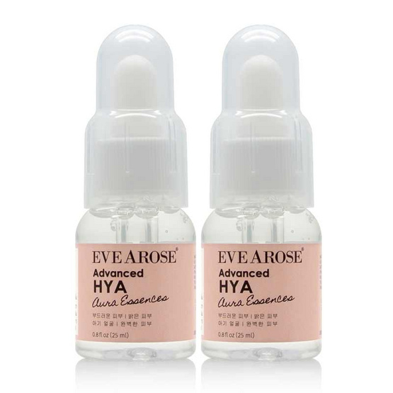 Evearose เซรั่ม Advanced HYA Aura Essences 25 มล. (แพ็ก 2 ชิ้น)